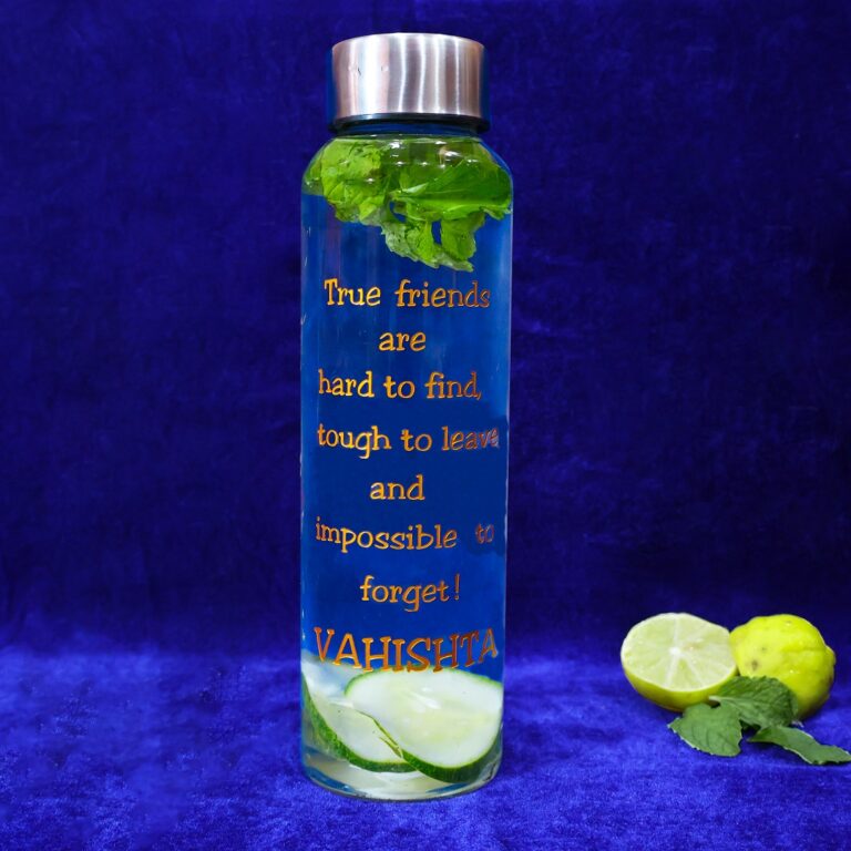 Engraved Water Bottle