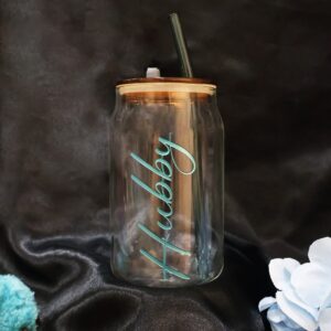 Colored Engraving Sipper